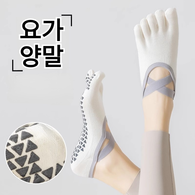 여름 얇은 다섯 손가락 요가 양말 실내 스포츠 전용 미끄럼 방지 요가 양말 필라테스 스포츠 얇은 양말