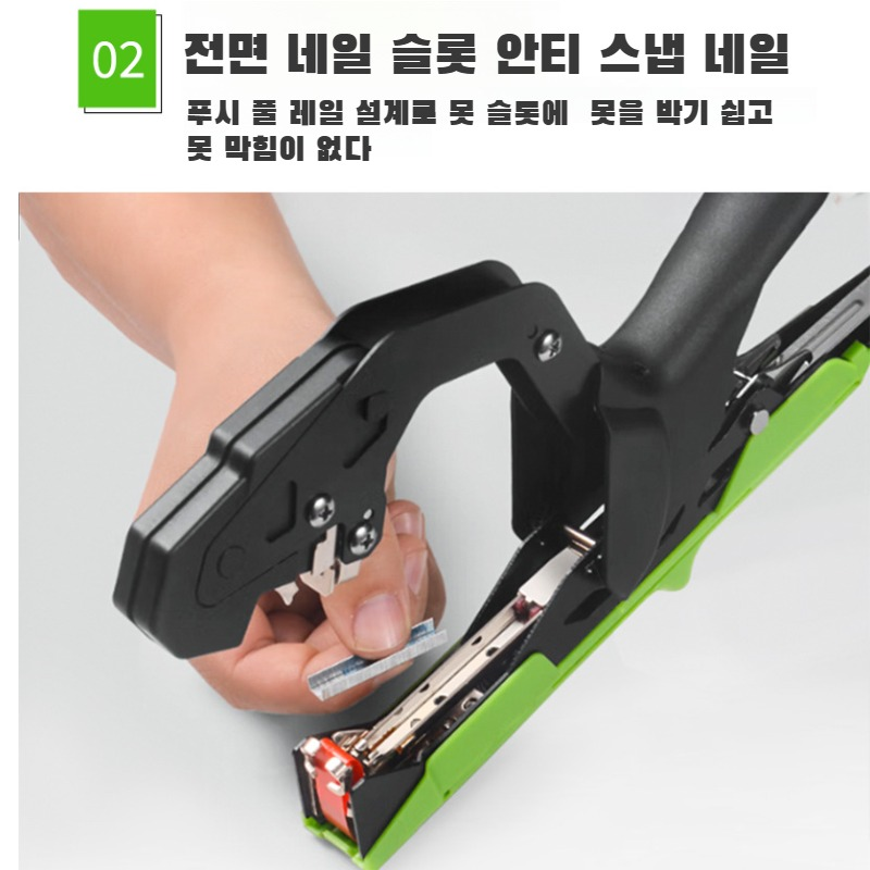 오이 묶음 세트 덩굴기 토마토 묶음기 원예 묶음 세트 포도 토마토 묶음 세트