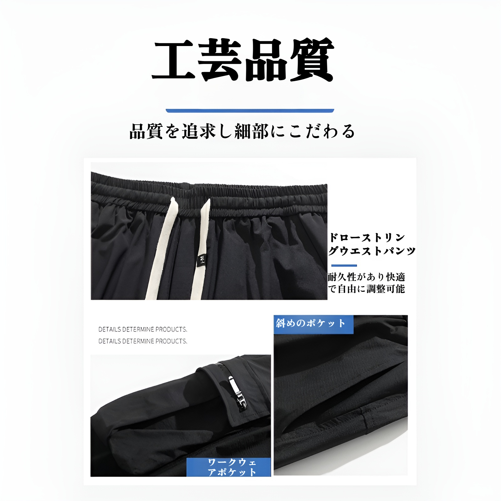 アメリカンスタイルの7点トレンドブランドワークショーツメンズサマーアイスシルクカジュアルパンツルーズスポーツパンツ