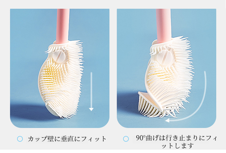 キッチン掃除用シリコンカップブラシ