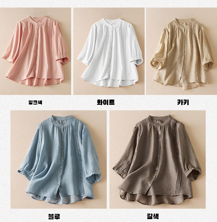 시원한 소재의 여름 여성 블라우스 뒷모습