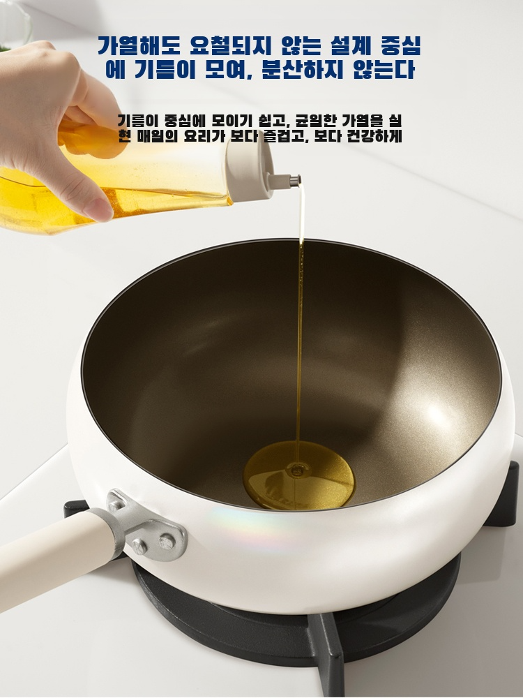건강 친환경 프라이팬 배냄비 다용도 내구 가정용 두껍게