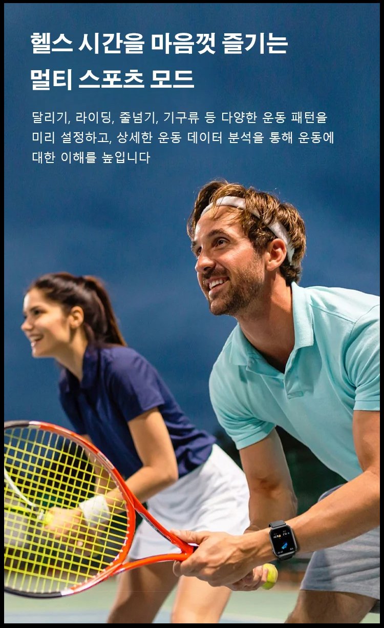 韩语_26.jpg