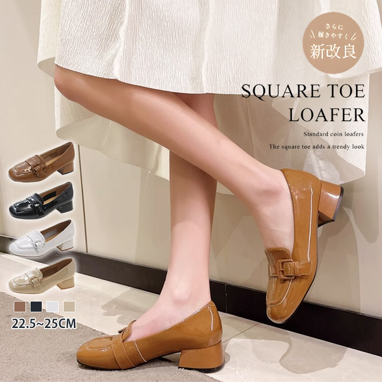 エナメルレザーローファー