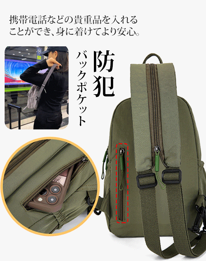 【元値29,980円が】大容量リュックサック【百万の高評価を獲得する】