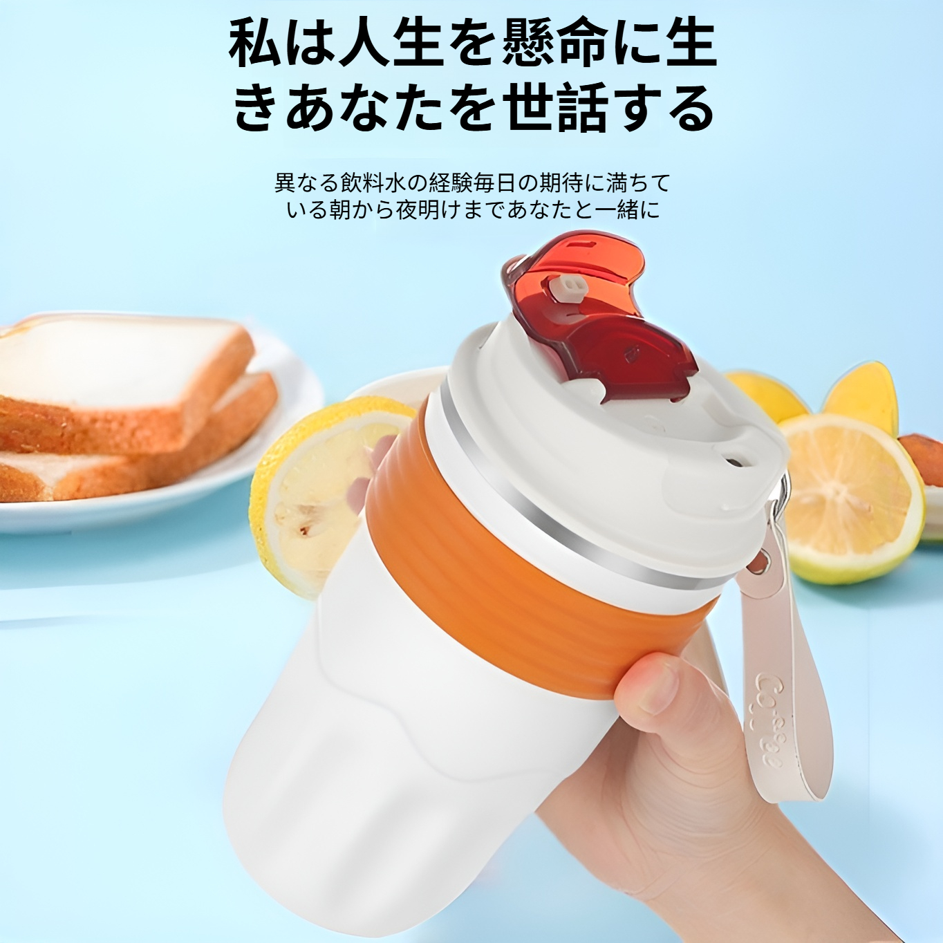 急速冷却魔法瓶カップオフィス寮の氷アーティファクトUSBアイスカップポータブル屋外ホット＆コールドカップ