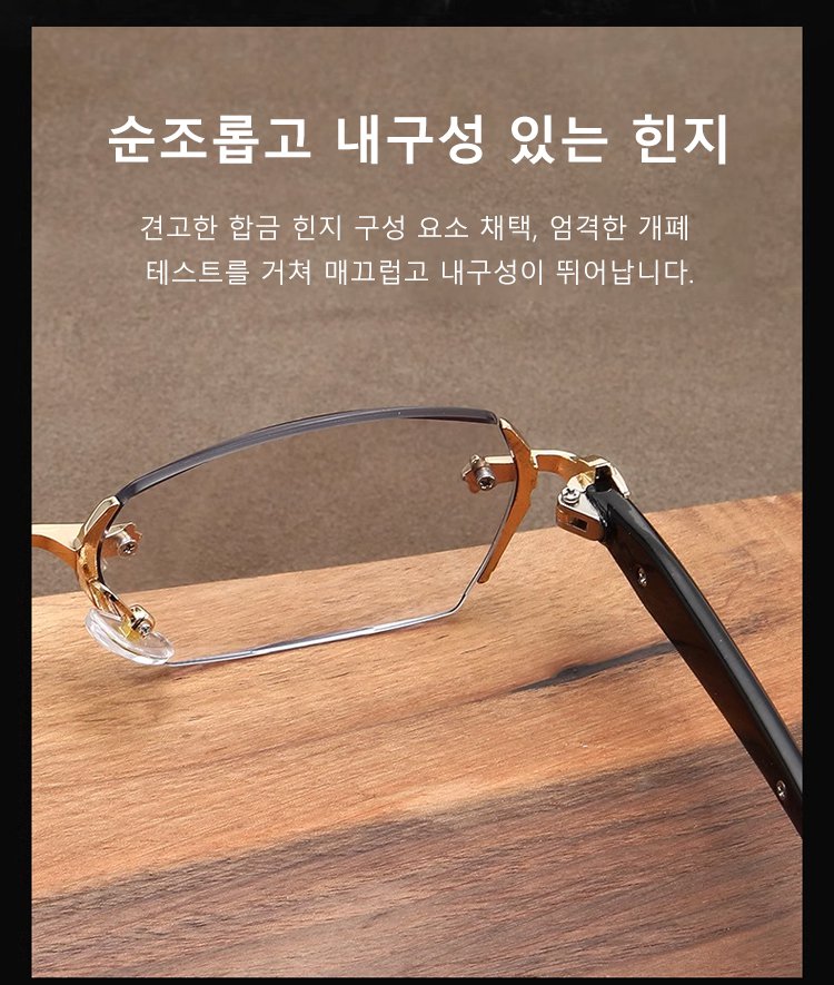 lhj_39.jpg
