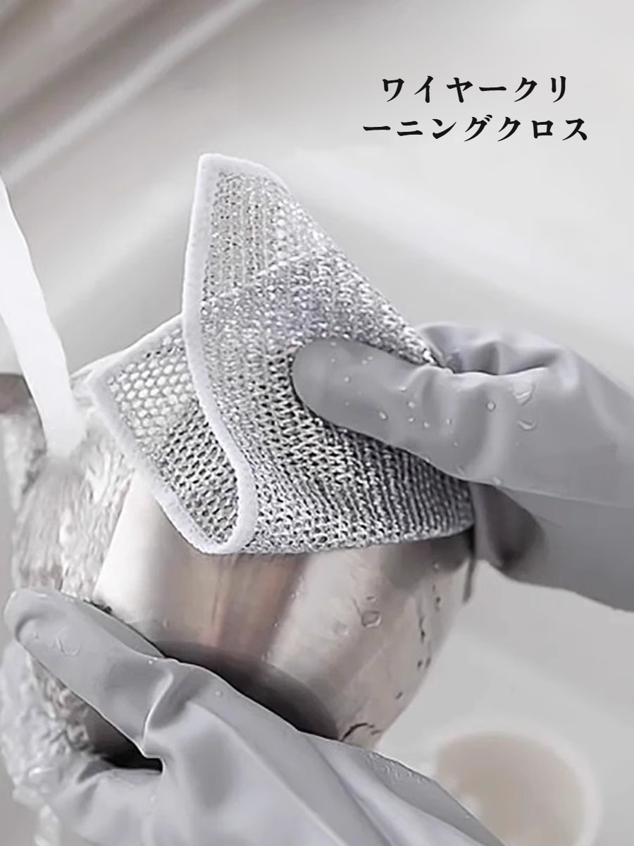 キッチンコンロワイプの使い方イメージ