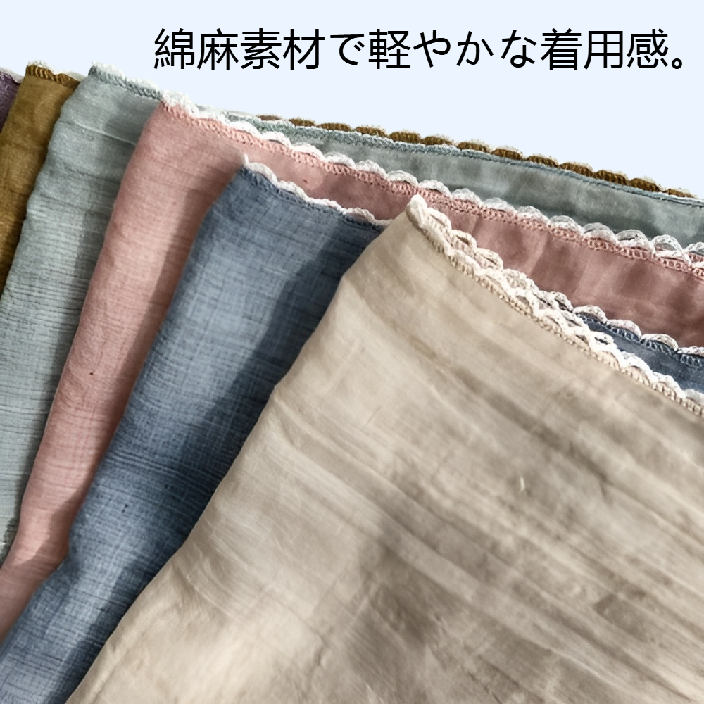 不規則な色合わせ綿麻スカーフ