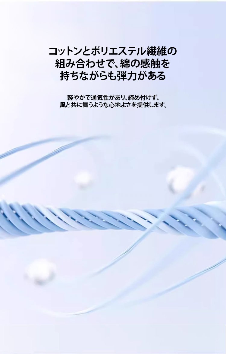 翻译件-FM-冰丝速干防晒格子连帽衬衫-1287780_02.jpg