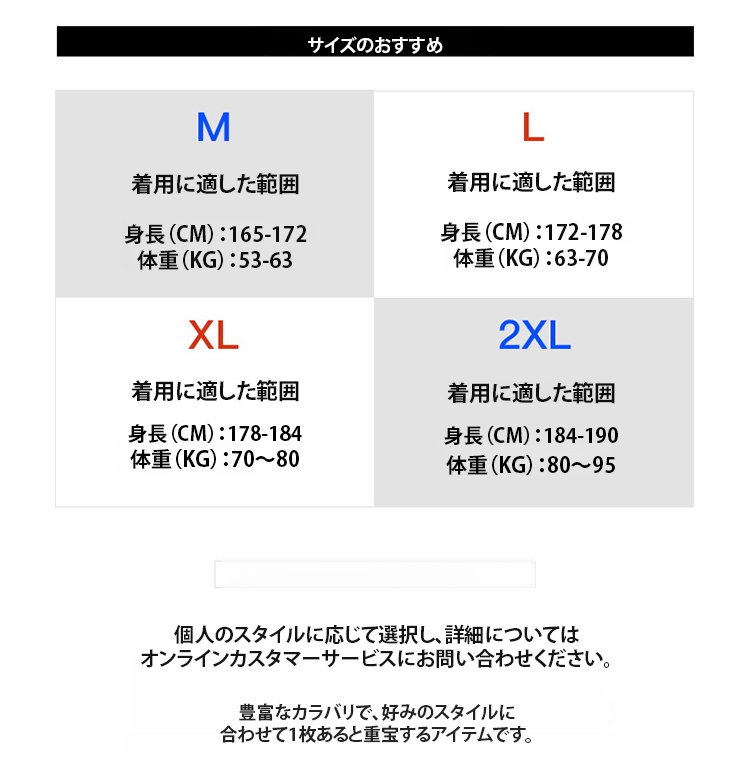 翻译件-FM-冰丝速干防晒格子连帽衬衫-1287780_07.jpg