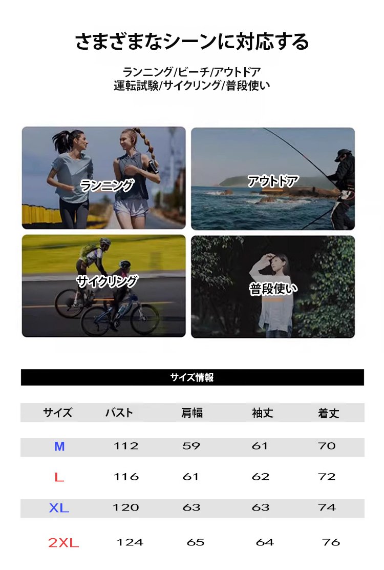 翻译件-FM-冰丝速干防晒格子连帽衬衫-1287780_06.jpg
