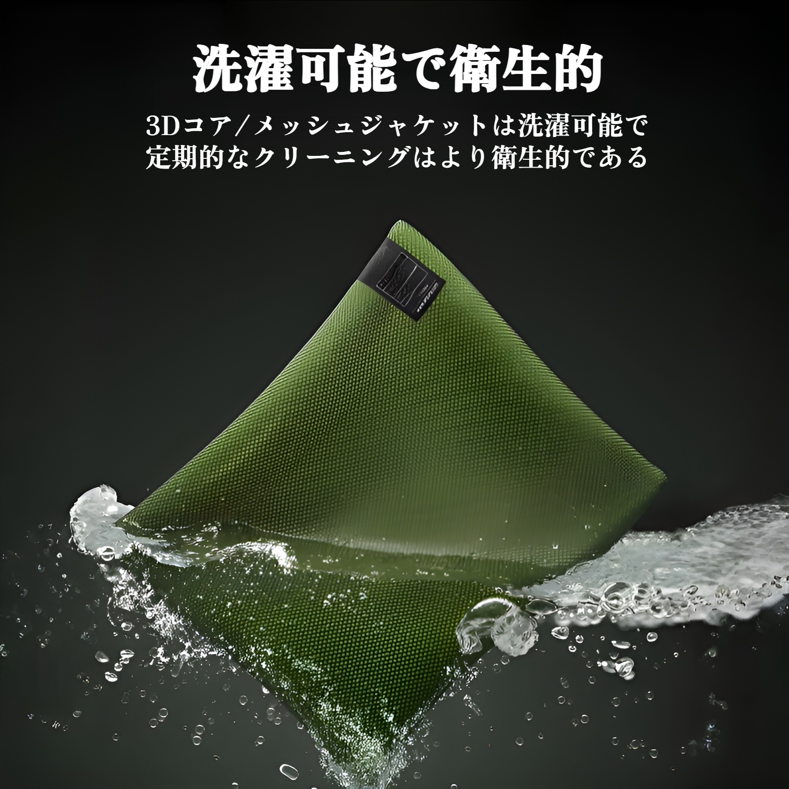 高耐久性のユニバーサル車シートクッション