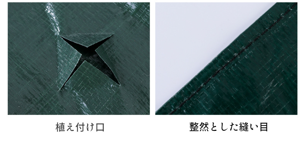 折りたたみ式黒い植栽バッグの収納イメージ