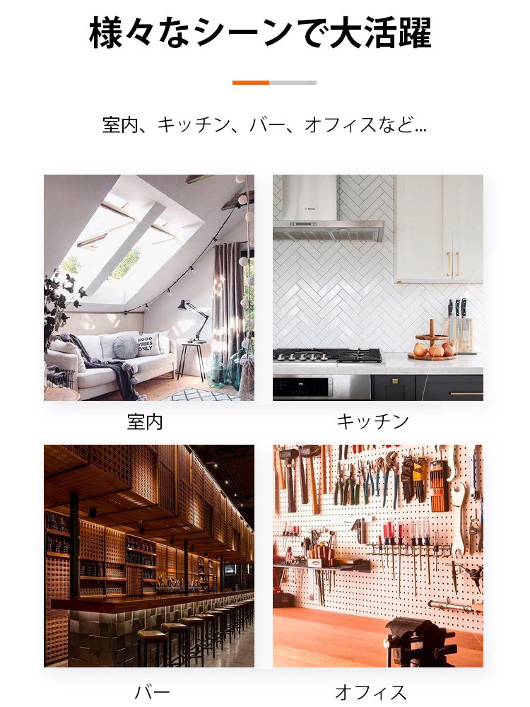 ミニサイズLEDシーリングファンライト