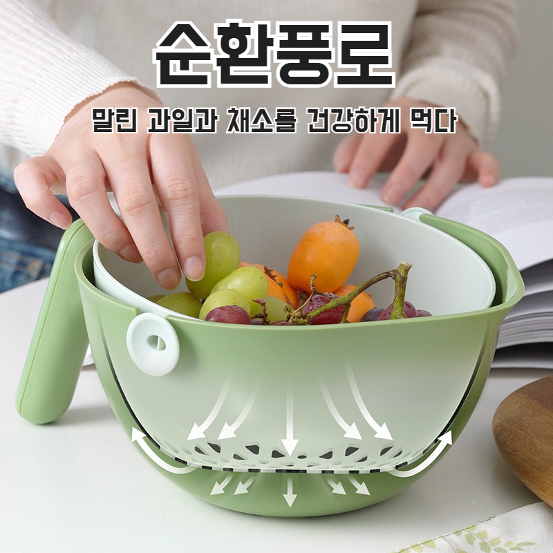 업그레이드 이중 씽크대 물빠짐 바구니 가정용 회전식 물빠짐 바구니 세척 야채 야채 바구니