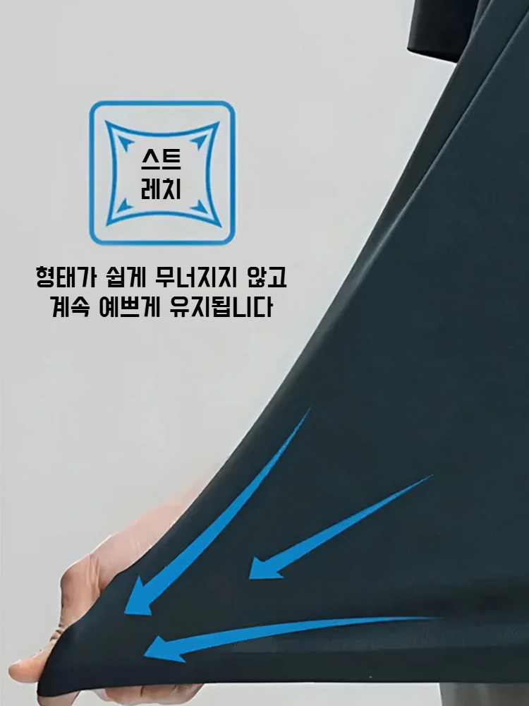 남자 여름 반팔 셔츠 방수 방유 삼방 반팔 셔츠 가벼운 티셔츠