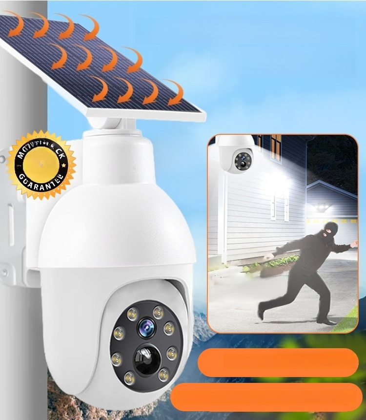 Simulated surveillance camera street light