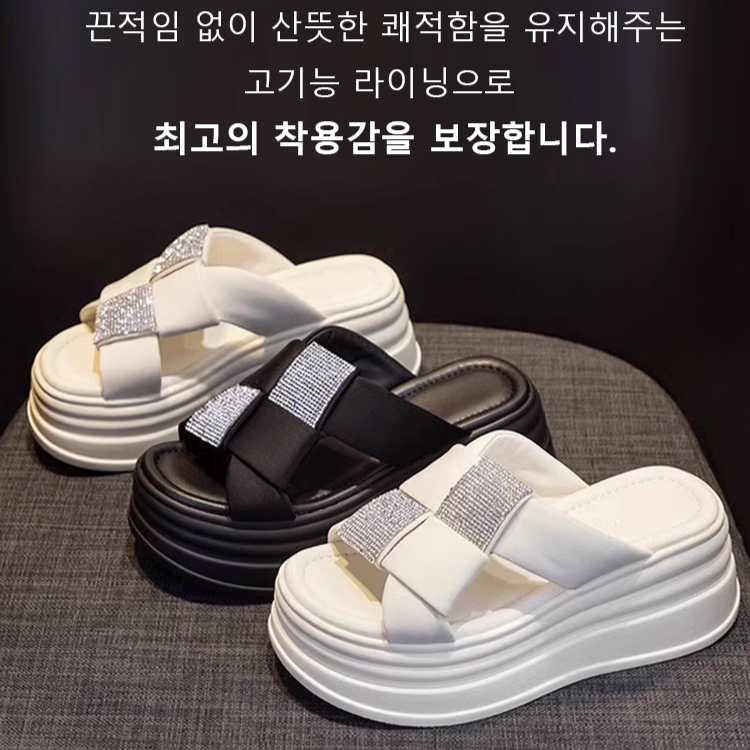 통굽 큐빅 슬리퍼
