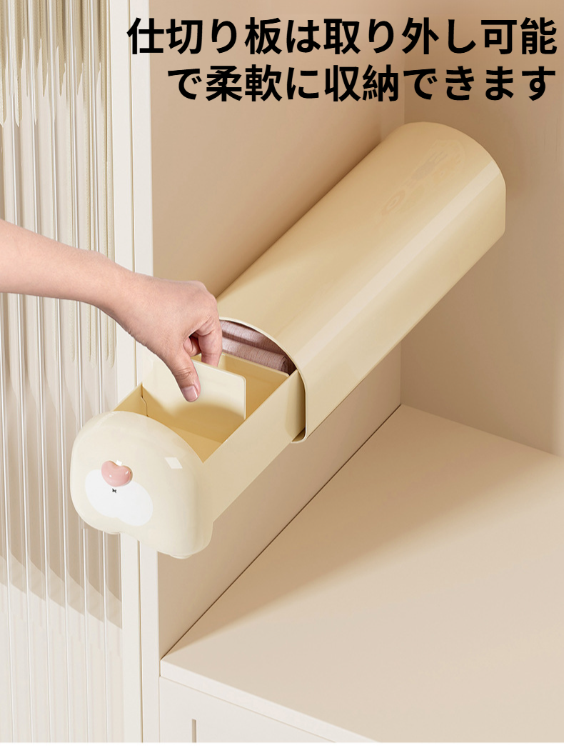 靴下や下着を整然と収納した例