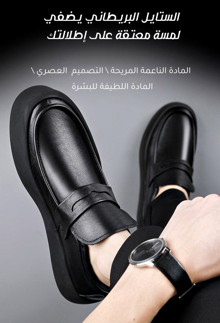 حذاء الجلد الإيطالي عالي الجودة الجيد التهوية ذو النعل الناعم 