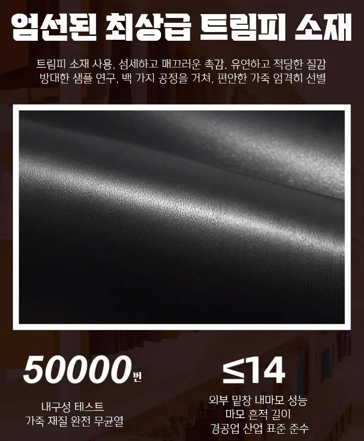 남성용 빈티지 고급 아도방 구두