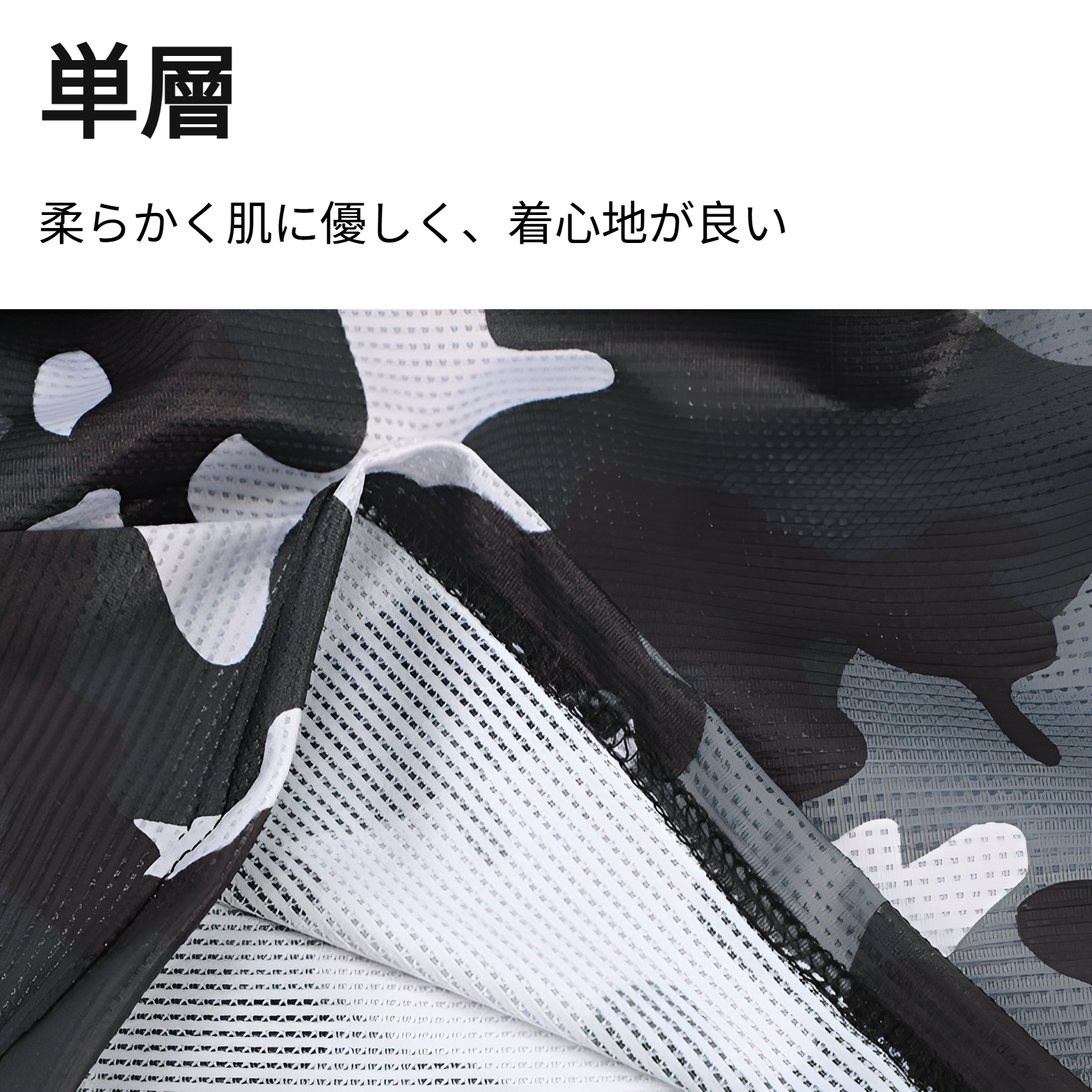 夏用単層スポーツ帽子、頭囲が大きい、迷彩柄、薄型、通気性のあるヘッドカバー、サイクリング、ランニング、フィットネス、アウトドア帽子
