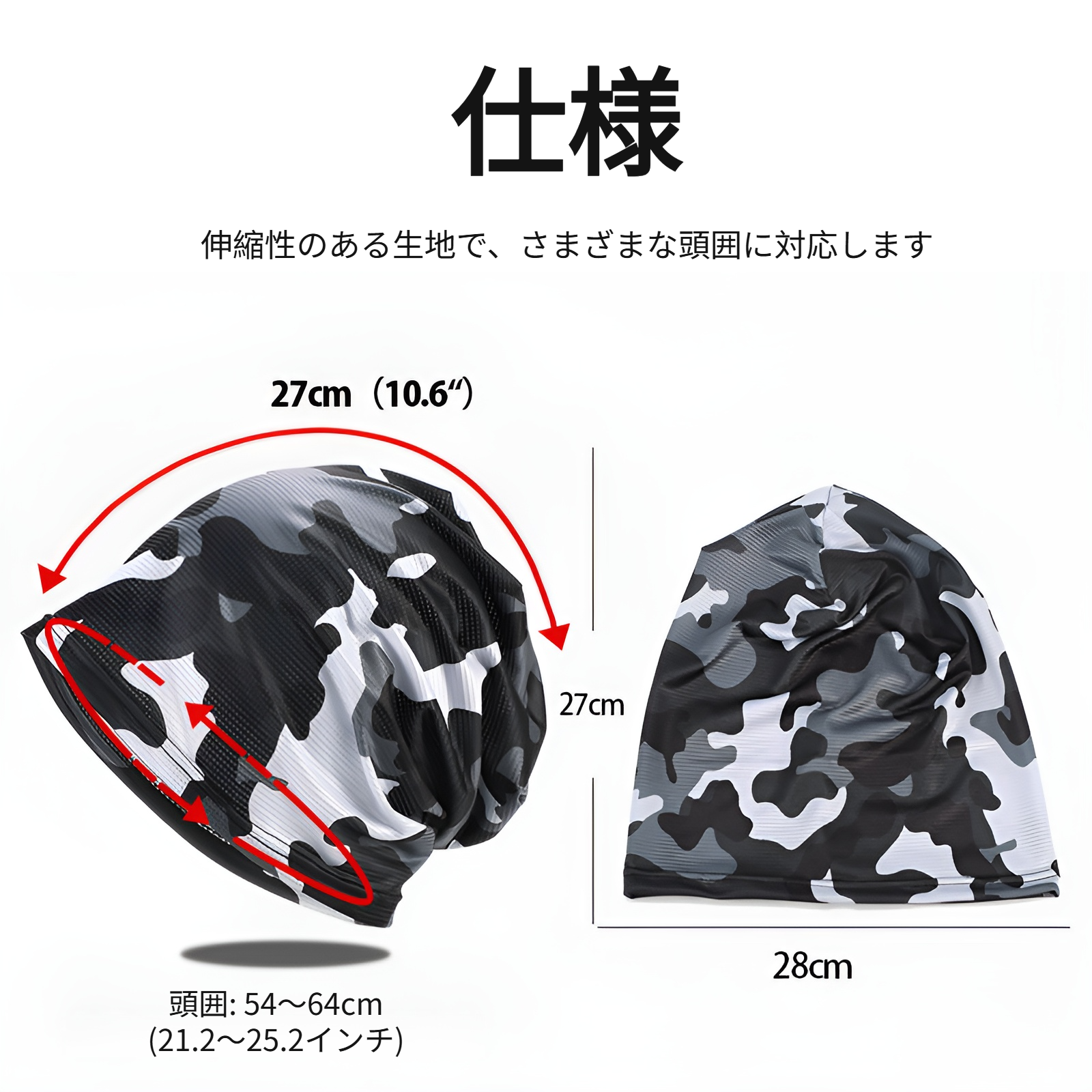 軽量薄型迷彩柄アウトドア帽子側面画像