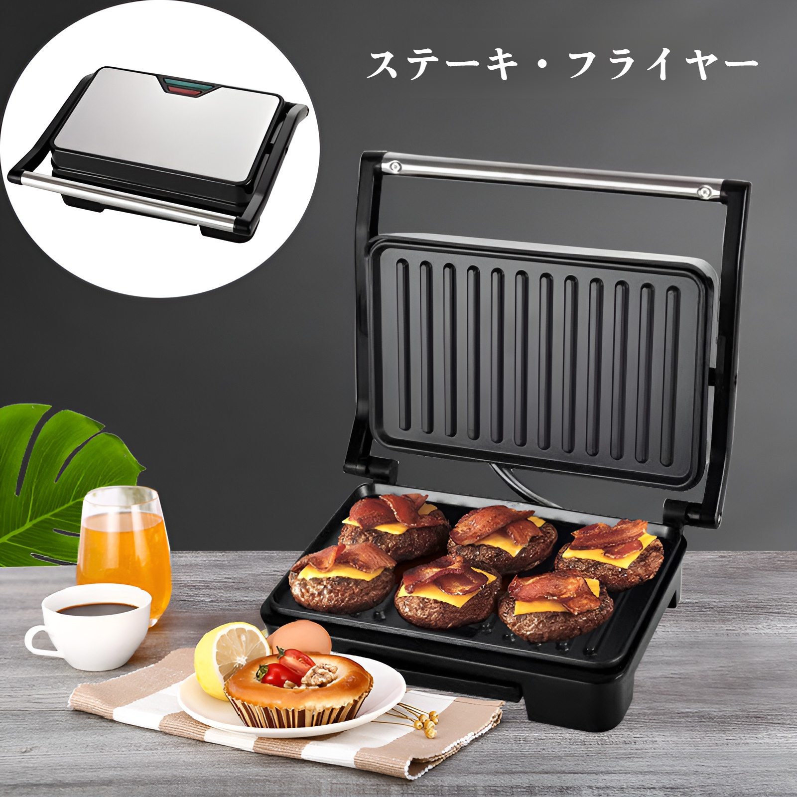 ホットサンドメーカー 電気 ワッフルメーカー コンパクト ホット サンドメーカー パンケーキメーカー マルチサンドイッチ 厚焼 ホットサンドマシン ワッフルプレート付き 丸洗い お手入れ簡単 新生活 