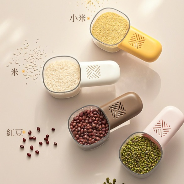 多功能量匙五穀雜糧匙子