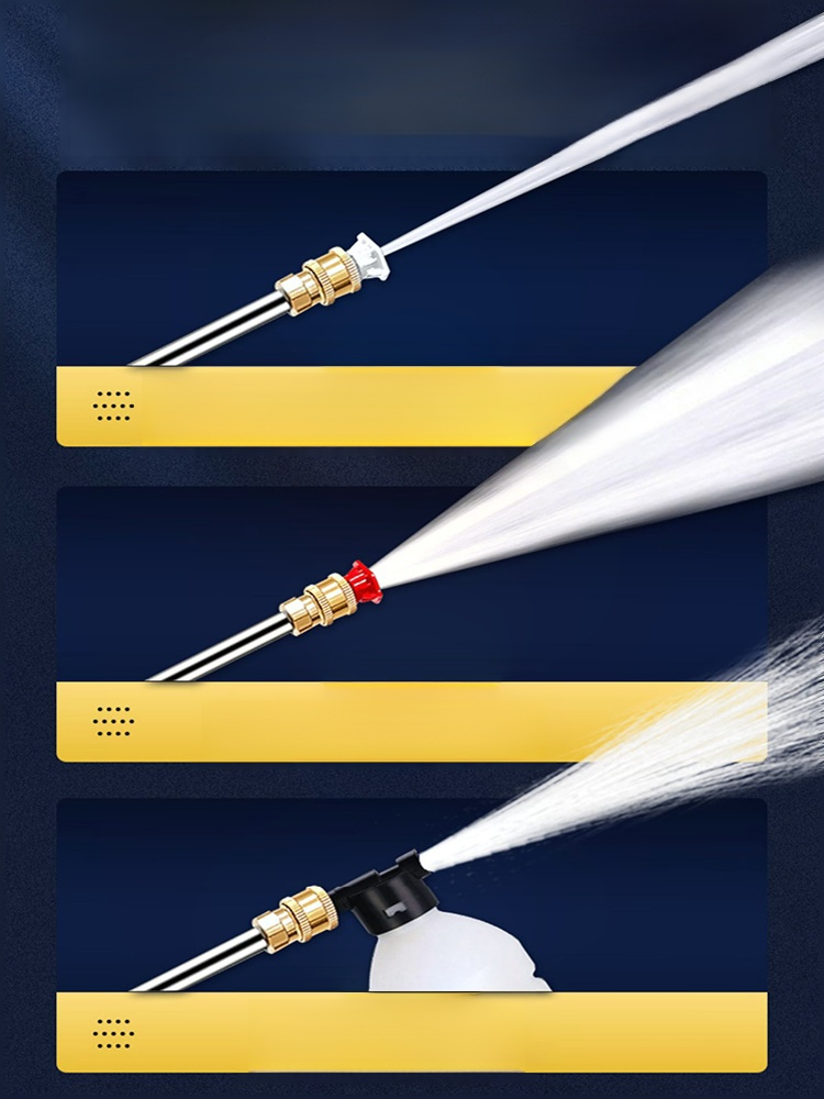 Household electric high-pressure car wash water gun