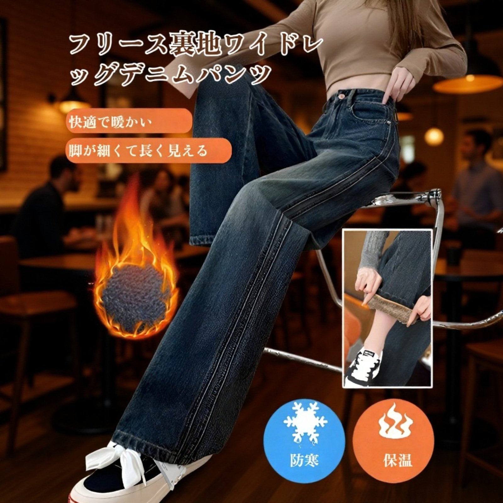 ヴィンテージ風ハイウエストブルースリムストレートジーンズ