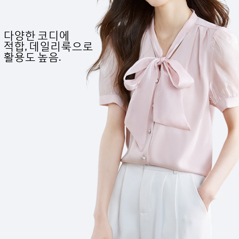 여성 여름 단색 V넥 블라우스