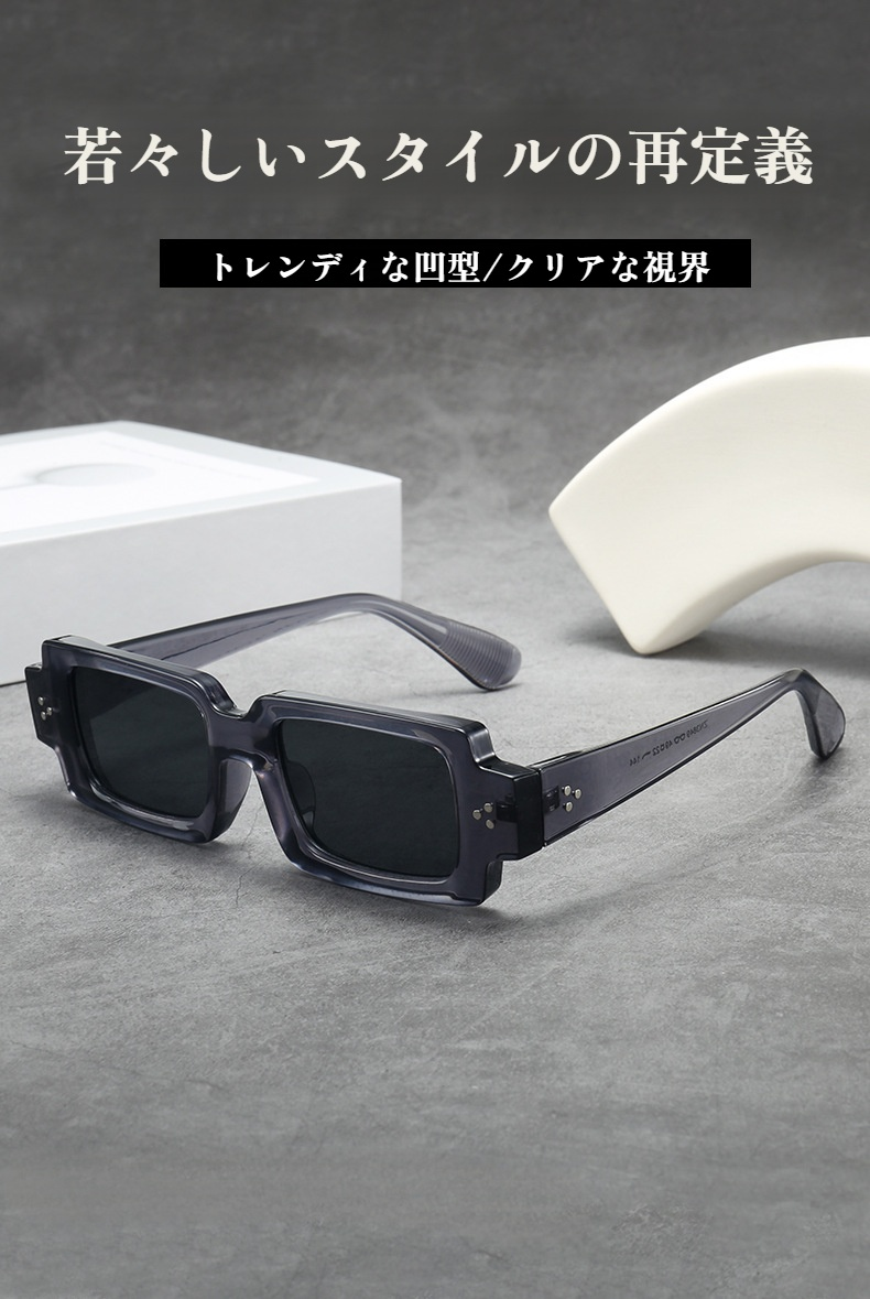 メンズ用スクエアリベットサングラス正面画像