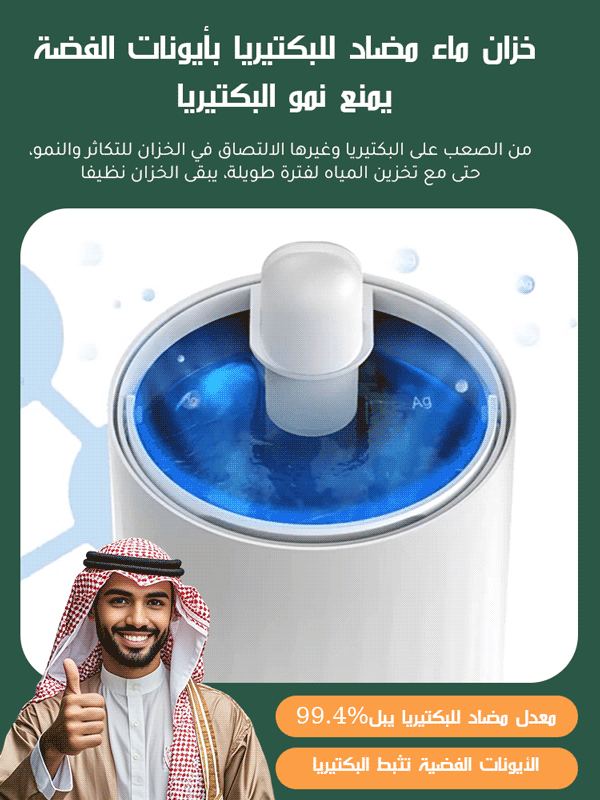 【اختيار ملايين الأسر】جهاز الترطيب الصامت بسعة كبيرة