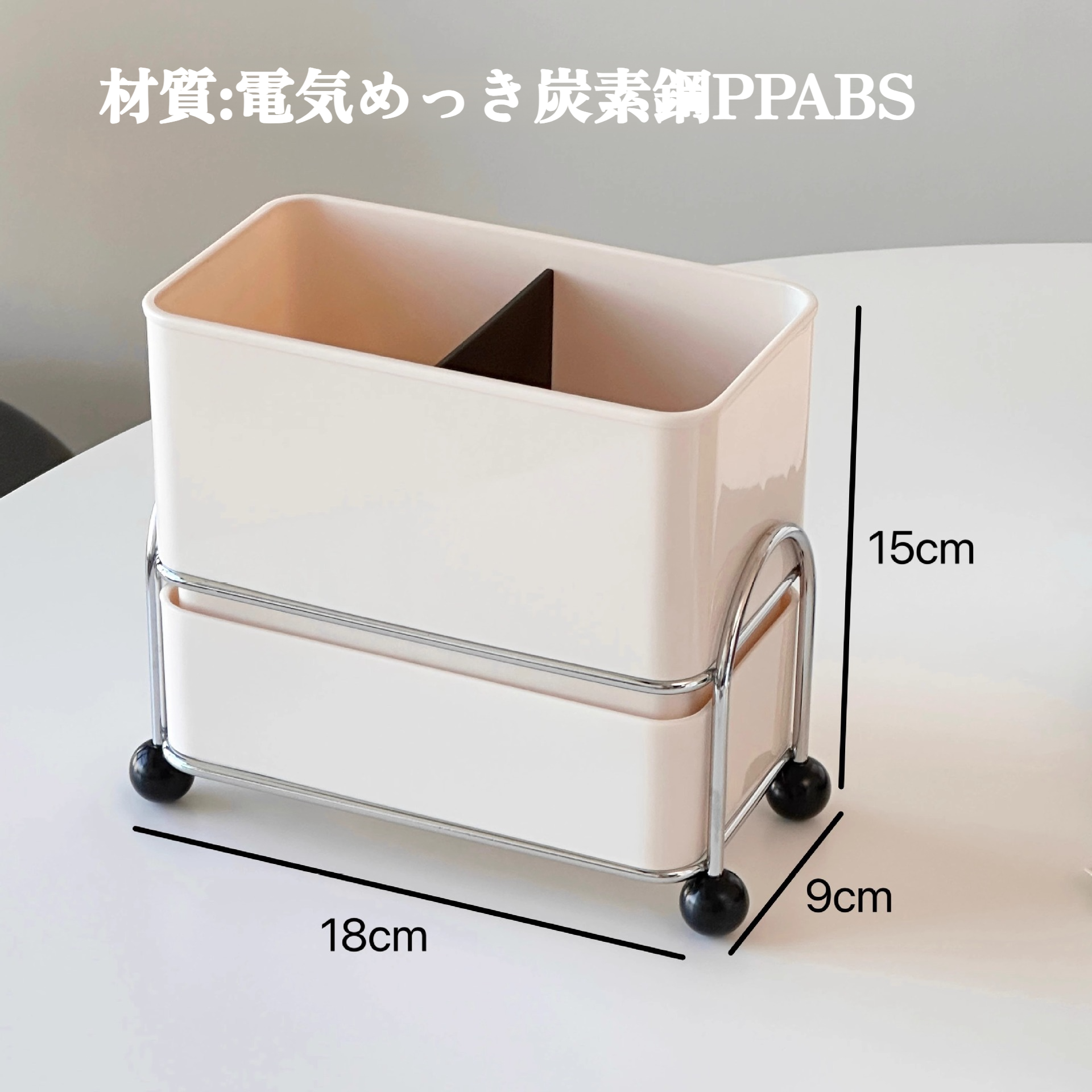 デスクトップ化粧品収納ラック洗面台排水収納ラックラック歯ブラシ歯磨き粉コーム二重層収納ボックス