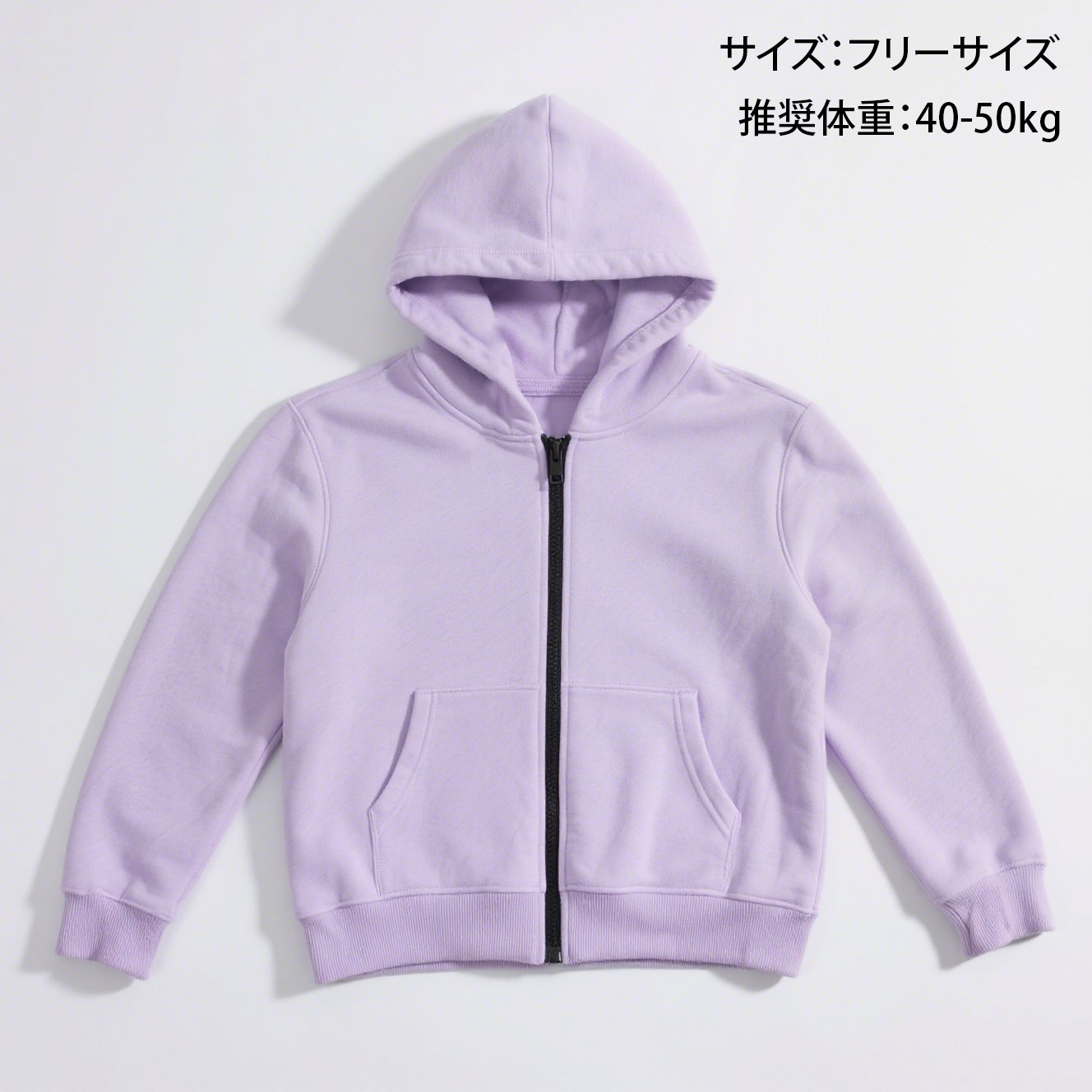 春秋にぴったりの女の子用ジャケット詳細