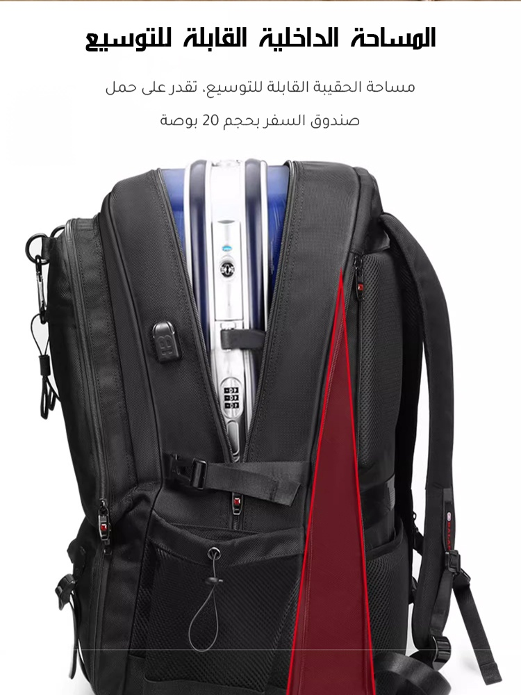 حقيبة ظهر ألمانية متعددة الوظائف كبيرة السعة في الهواء الطلق 