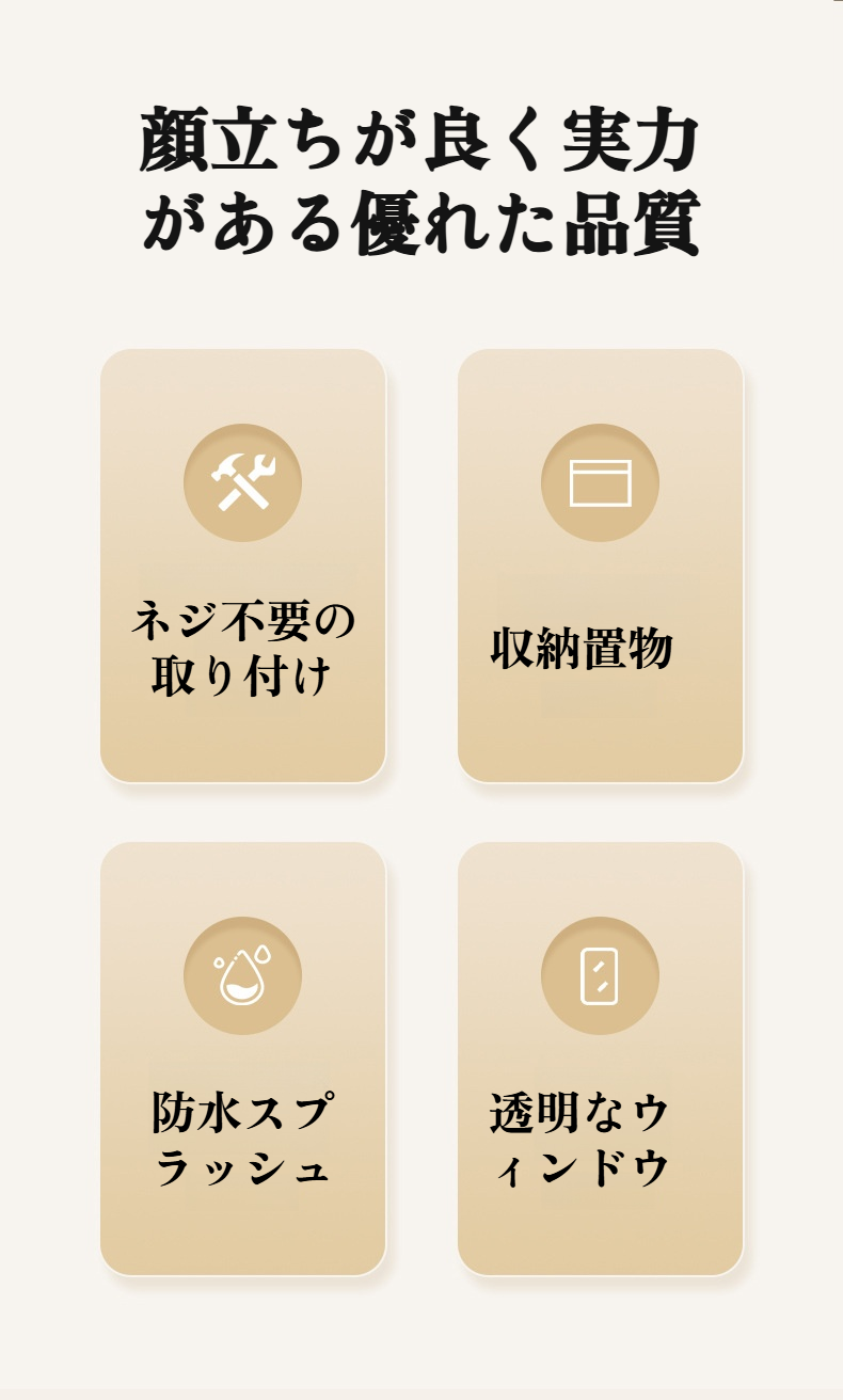 ティッシュホルダー付き収納ラック使用イメージ