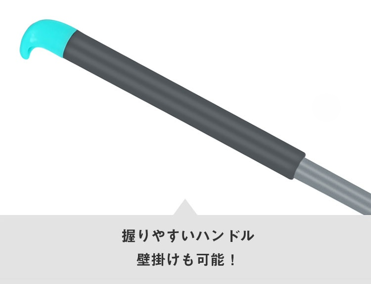 室内掃除に最適なフラットモップの利用シーン