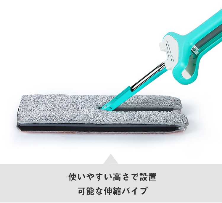 床掃除中のフラットモップ利用例