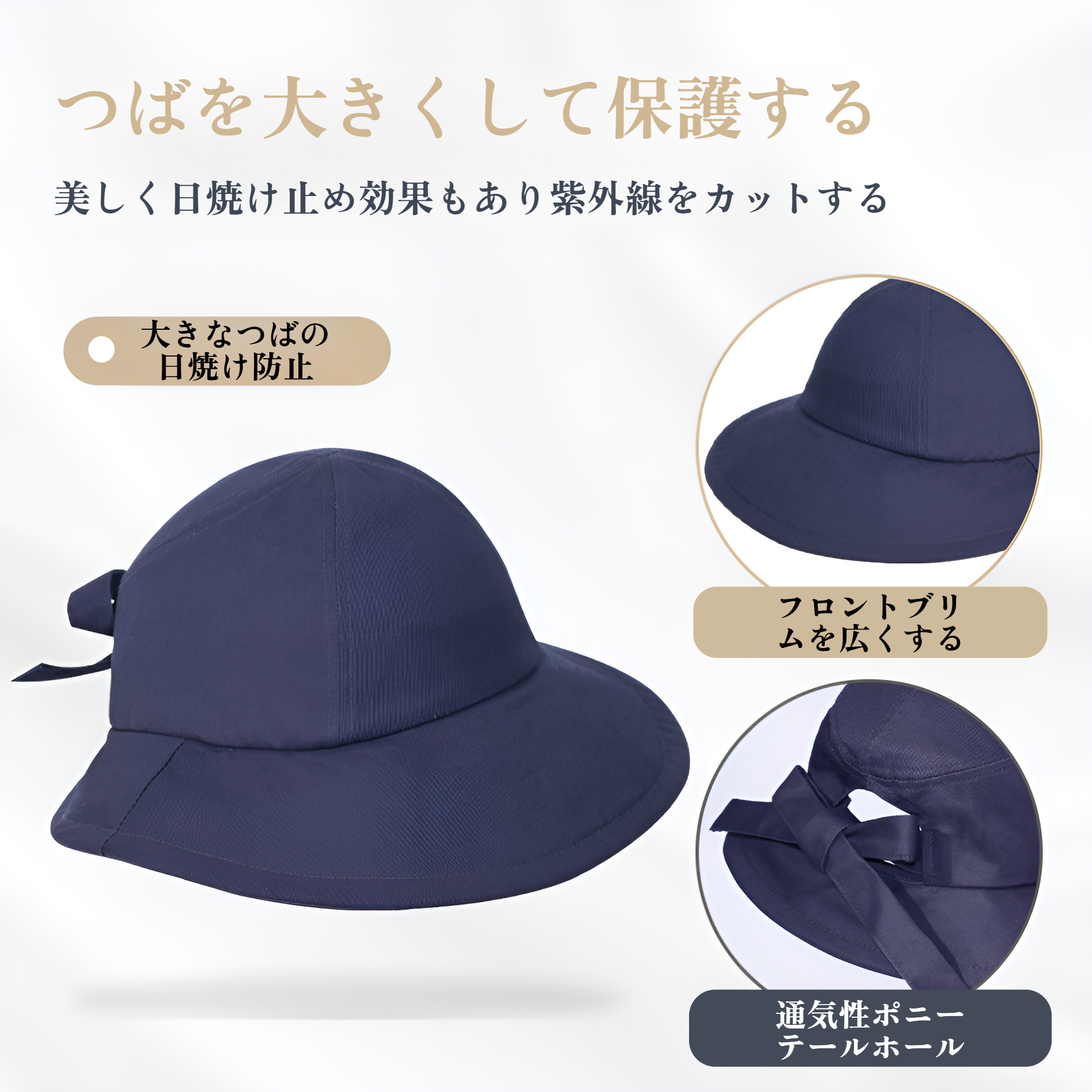 自転車ヘルメット 大人女性用 ファッション帽子タイプ 大きなつば 転倒防止 サンシェード アウトドア 日焼け止め 漁師帽子 夏用 紫外線防止 サイクリング EN812 ヘルメット 衝突防止キャップ