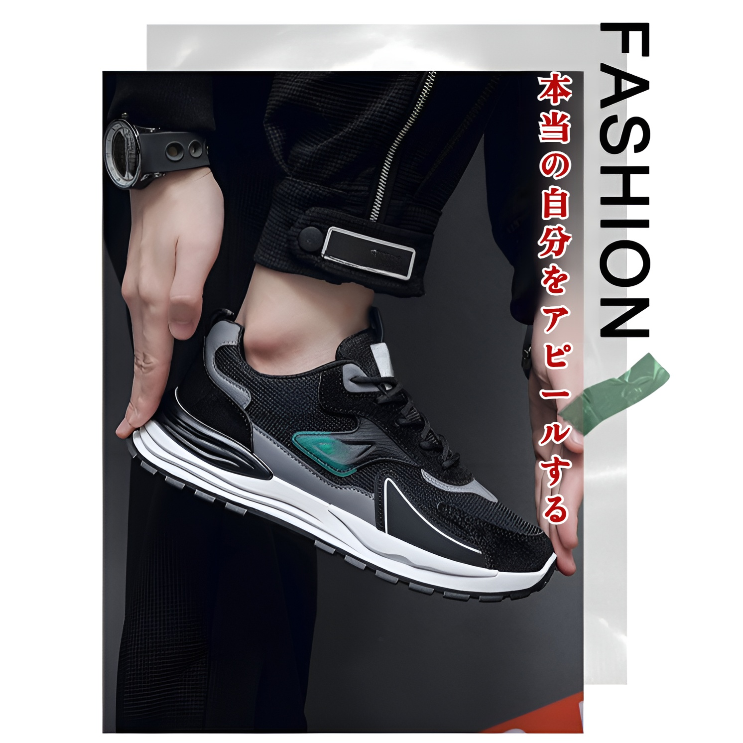 2025年新作メンズシューズ、夏用カジュアルシューズ、カジュアルシューズ、メンズ万能フライングウーブンメッシュスポーツシューズ、メンズシューズ、通気性ランニングシューズ