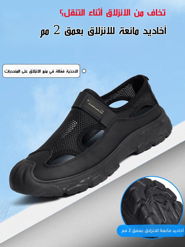 صندل رجالي خفيف مضاد للانزلاق بالجزء العلوي الشبكي المجوف