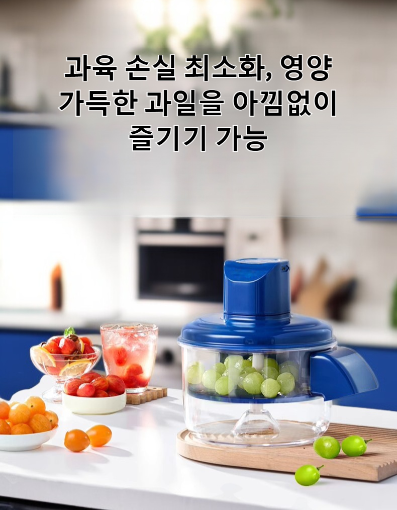 전기 과일 껍질 벗기기 제품 사진