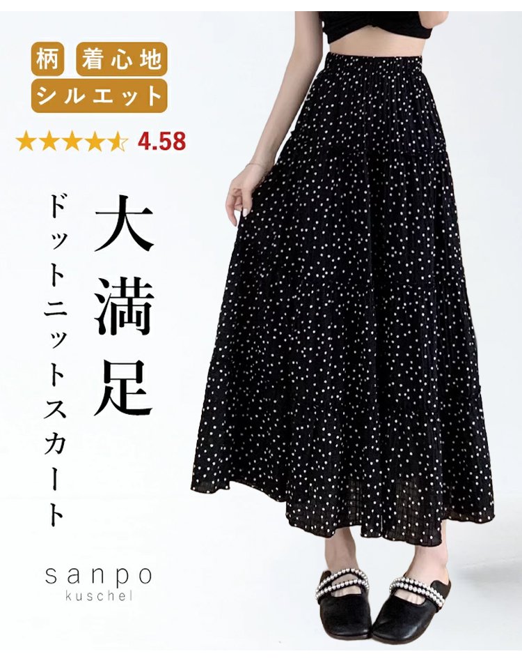 bsq_09.jpg