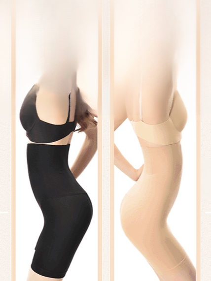 High waist body shape underwear