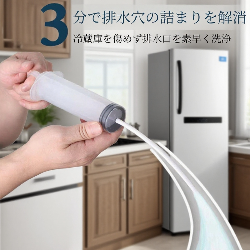 多用途クリーニングブラシ