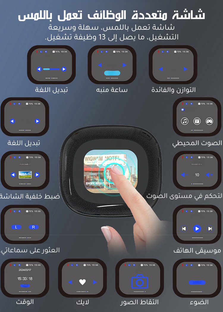 سماعات بلوتوث بتقنية التوصيل العظمي وترجمة ذكية AI (دعم 144 لغة)