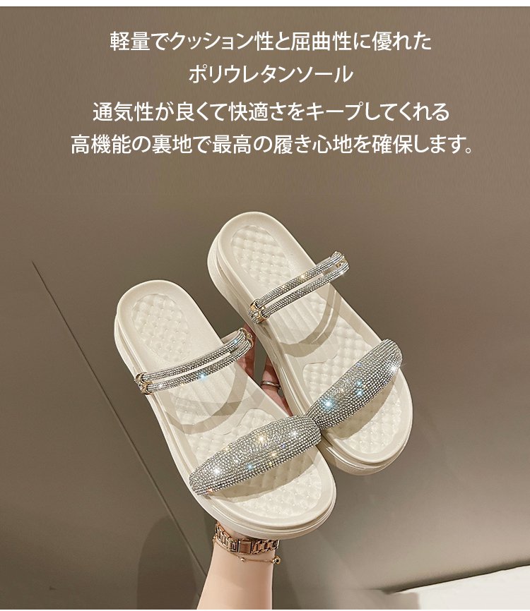 快適な履き心地のレディース本革サンダル